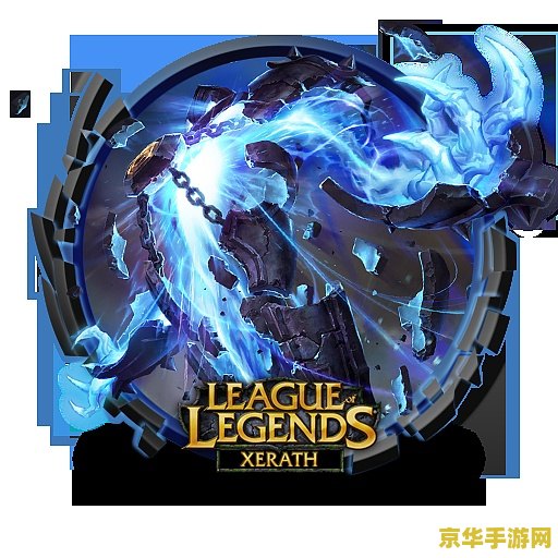 王者荣耀摇心愿为什么摇不到 王者荣耀摇心愿无法摇到的原因分析
