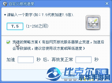 原神海螺捡完还会显示吗