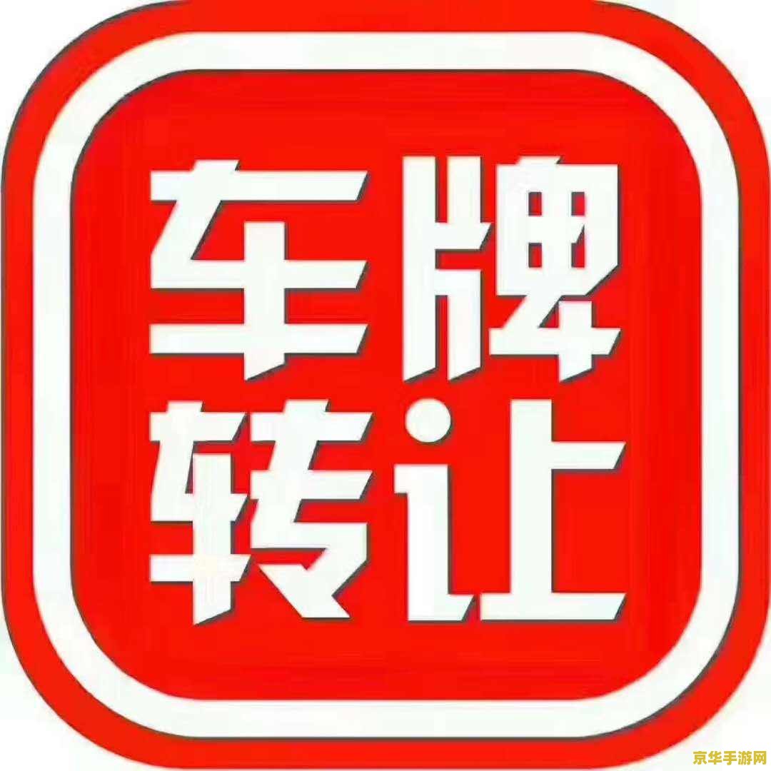 建议：英雄联盟联赛竞技馆 抽奖活动，等你来参与！
