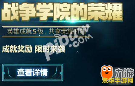 原神丽莎培养 建议：原神中的丽莎培养指南