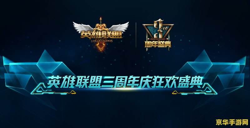 植物大战僵尸中文 游戏名称：植物大战僵尸中文版