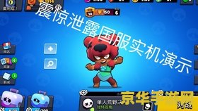 建议：小游戏中心：轻松畅玩，乐趣无穷