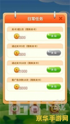 原神做食物的地方 原神做食物的地方：烹饪系统的深度解析