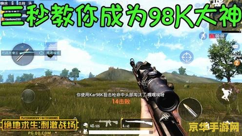 建议：英雄联盟皇子4世：荣耀归来