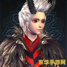建议：剑灵灵族男捏人数据分享与解析