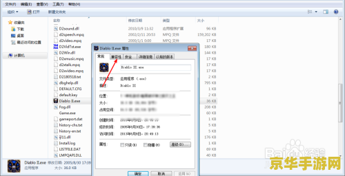 原神隐藏任务武器有哪些 原神隐藏任务武器全揭秘**