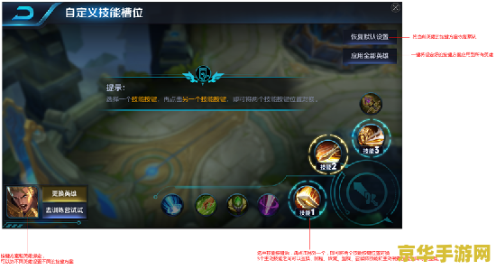 s6王者荣耀什么时候结束 S6王者荣耀赛季结束时间及分析