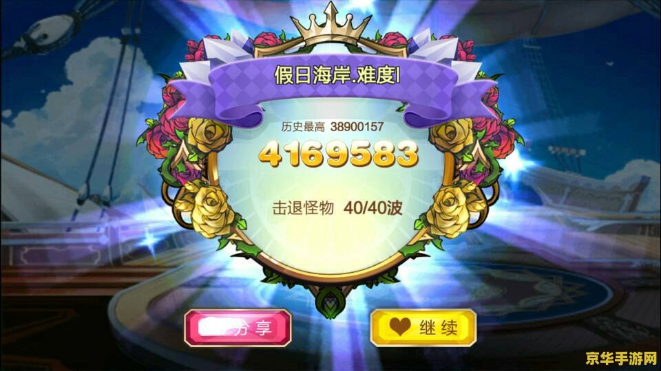 口袋侦探攻略 建议：口袋侦探：揭秘隐藏在口袋中的真相