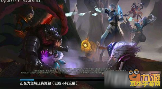 s6王者荣耀送什么皮肤 建议：S6王者荣耀：皮肤大放送，你准备好了吗？