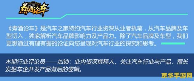 建议：英雄联盟超级泡泡：探索游戏背后的策略与乐趣