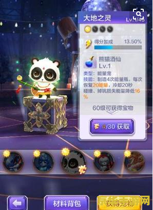 建议：原神wiki站：游戏攻略与角色分析