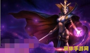 建议：英雄联盟月女：光影之间的神秘战士