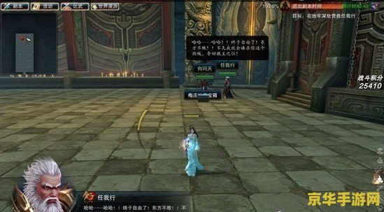 原神武器绘画 探索原神中的武器绘画艺术