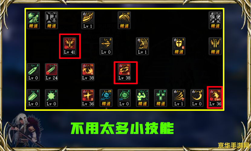 原神无妄坡山顶石像点亮顺序 原神无妄坡山顶石像点亮顺序