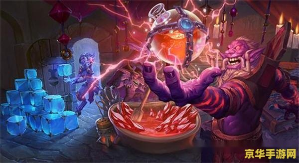 建议：炉石传说悬赏：揭秘悬赏任务背后的策略与技巧