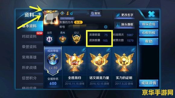 qq飞车银月谷 qq飞车银月谷：赛车的魅力与神秘之谷的挑战