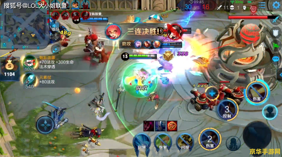 王者荣耀安琪拉说什么 建议：王者荣耀安琪拉台词分析：魔法与勇气的交织