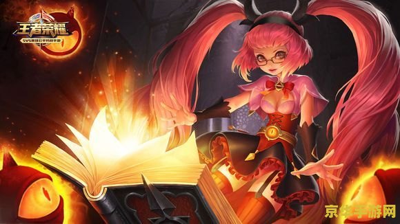 王者荣耀安琪拉说什么 建议：王者荣耀安琪拉台词分析：魔法与勇气的交织