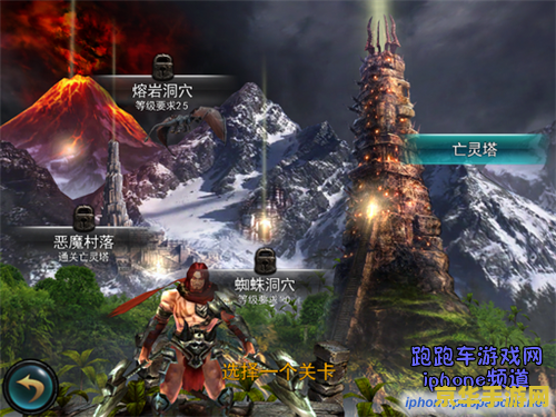 永恒战士2无双战神存档 建议：永恒战士2无双战神：存档攻略与深度解析