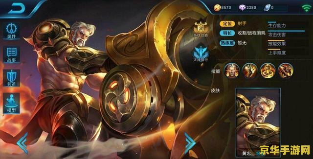 王者荣耀恶出什么装备 王者荣耀：恶出装攻略