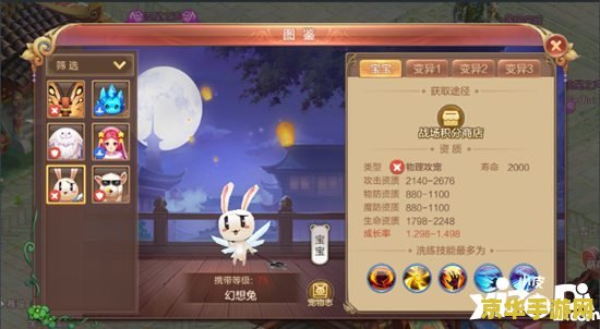 wow泥水 wow泥水- 探索游戏中的泥水元素