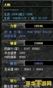 wow泥水 wow泥水- 探索游戏中的泥水元素