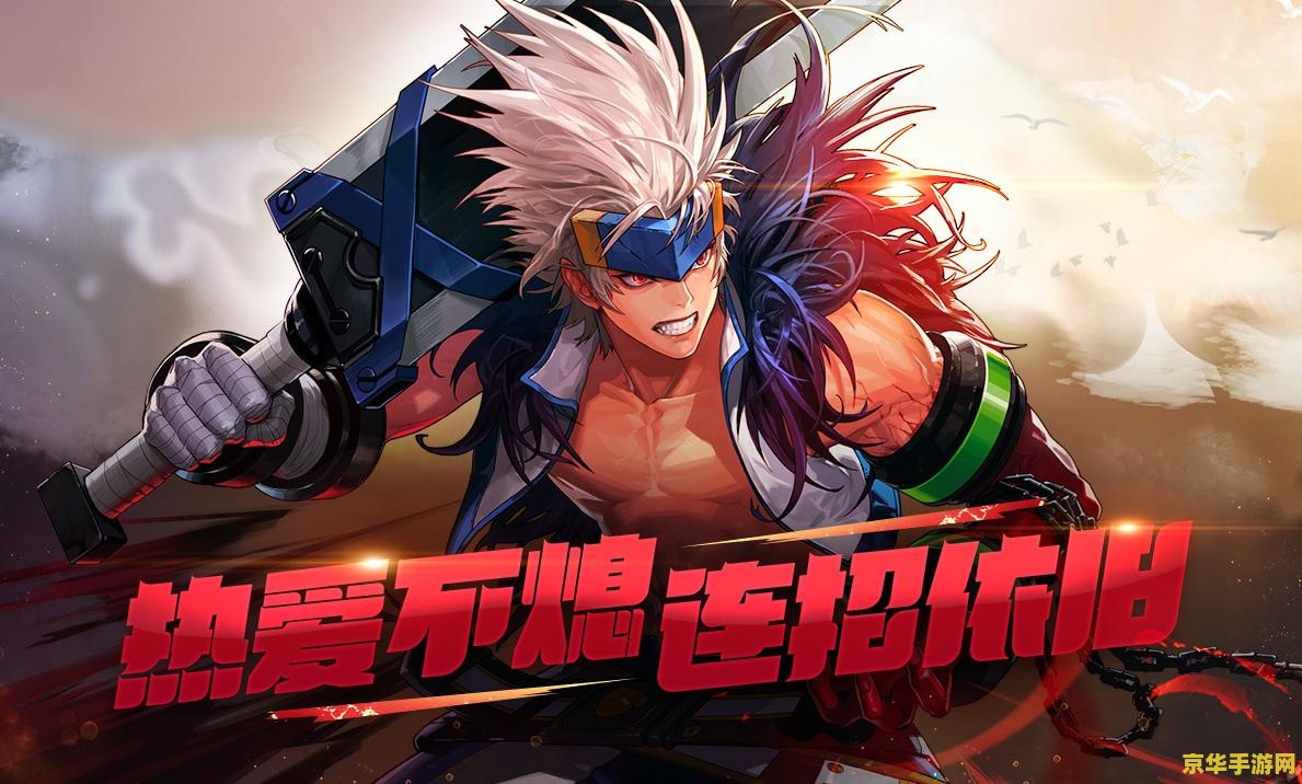 梦幻江湖攻略 建议：梦幻江湖：攻略心得分享