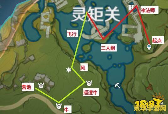 建议：原神地图事件：探索、挑战与奖励的完美结合