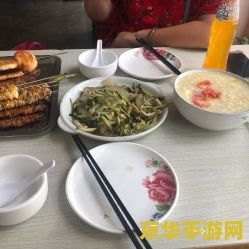 植物大战僵尸花园战争2 植物大战僵尸：花园战争2