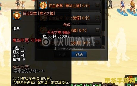 刺激战场测试结束 刺激战场测试结束：回顾、总结与展望