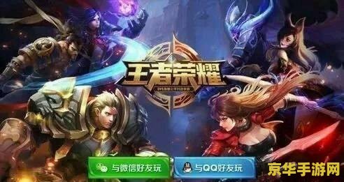 cs go 国服 CS GO国服的深度解析