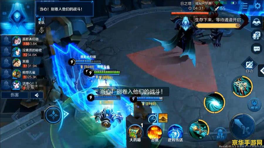 dnf卡恩毁灭阿拉德 卡恩毁灭阿拉德：DNF的黑暗篇章