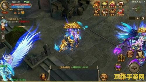 奇迹mu连击脚本 建议：奇迹MU：连击脚本的奥秘与策略