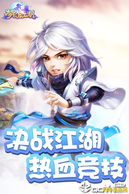 为什么王者荣耀老卡 王者荣耀卡顿问题解析