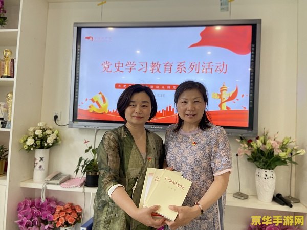 建议：原神清籁丸左上角小岛机关攻略