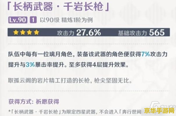 暗黑3圣骑士技能 暗黑3圣骑士技能深度解析