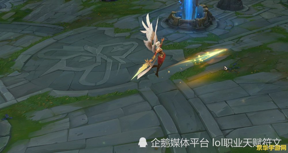 lol钢铁之翼 建议：钢铁之翼：英雄崛起