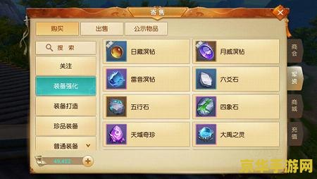 王者荣耀涓涓长什么样 建议：王者荣耀中的涓涓：一位独特角色的魅力与特点