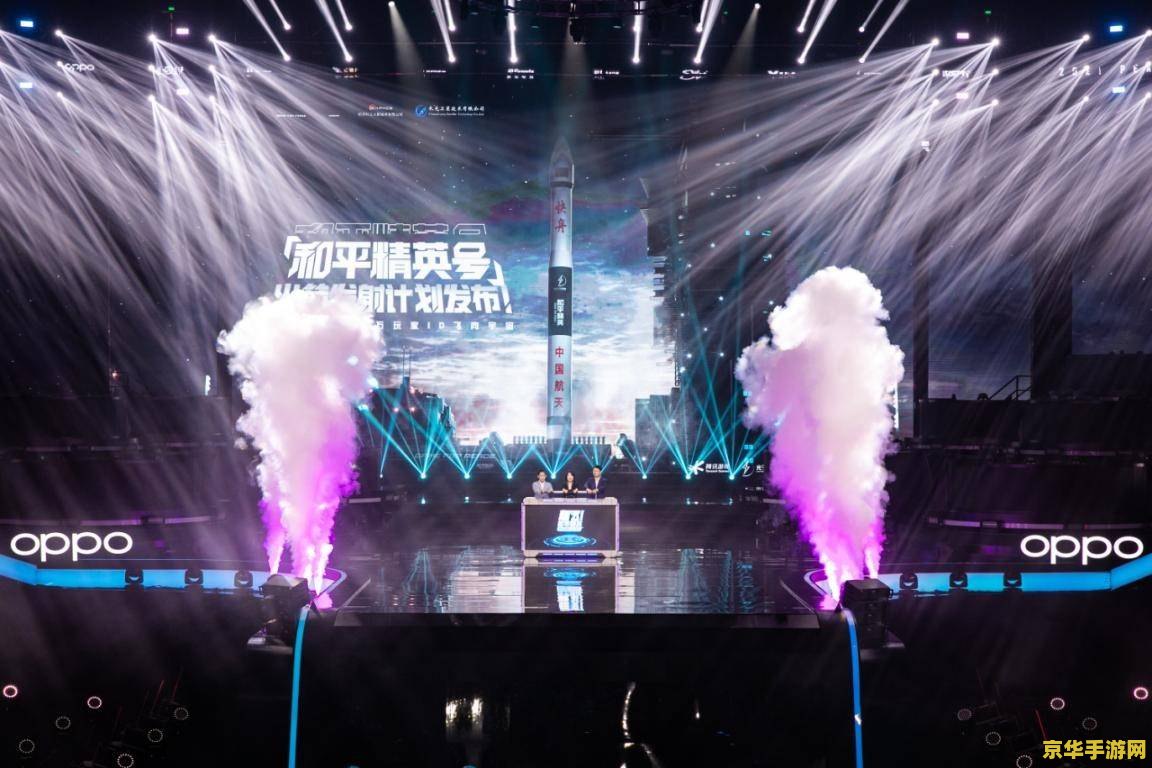 原神手游排名 原神手游排名：深度解析游戏热度与玩家选择
