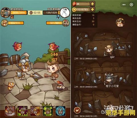 原神手游排名 原神手游排名：深度解析游戏热度与玩家选择