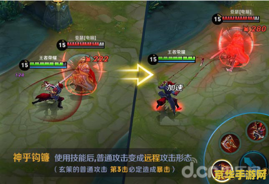 目前王者荣耀什么赛季 目前王者荣耀什么赛季