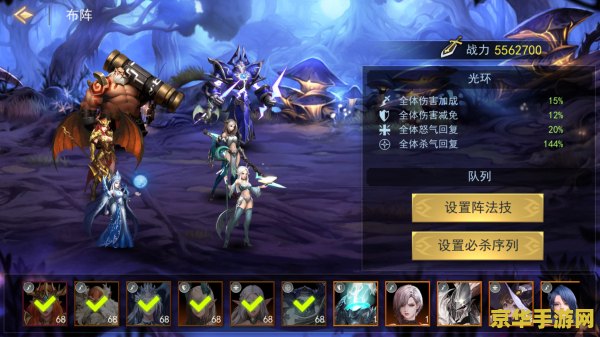建议：英雄联盟手游翠神：深入解析与游戏策略