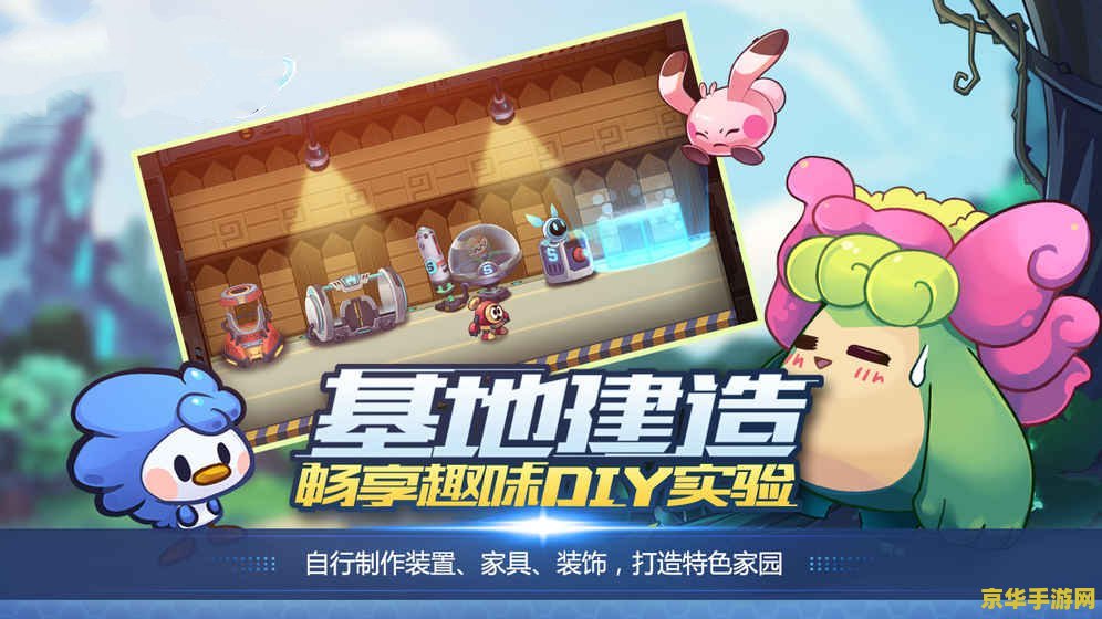 王者荣耀张良带什么技能 王者荣耀张良技能选择