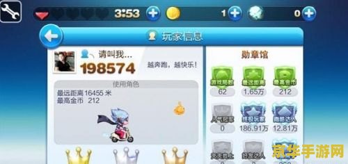 王者荣耀为什么不能存在U盘 王者荣耀为什么不能存在U盘