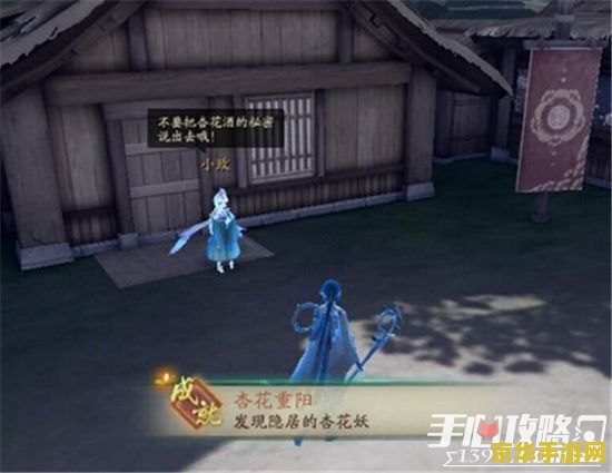 建议：原神岩港往事成就攻略：探索游戏中的隐藏秘密