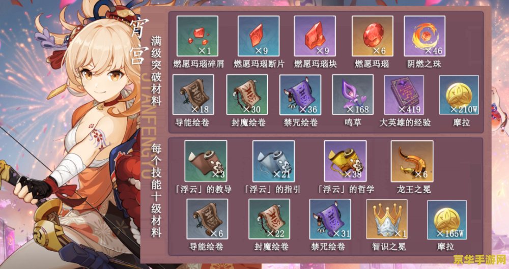 神兵传奇无敌幸运版 神兵传奇无敌幸运版