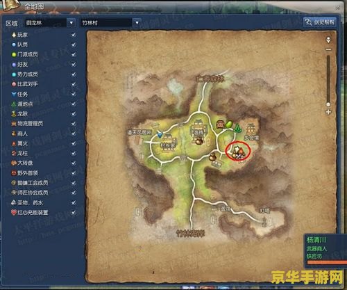 《剑灵》怀旧服御龙林风景地图实机公布，明年春季上线