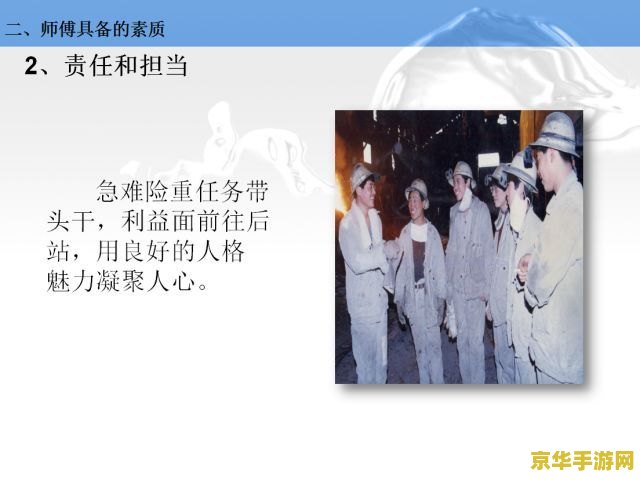 王者荣耀为什么抄袭 建议：王者荣耀：抄袭之谜与游戏行业的反思
