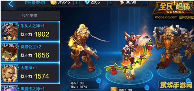 王者荣耀改了什么时候出 王者荣耀：英雄调整与新版本发布时间