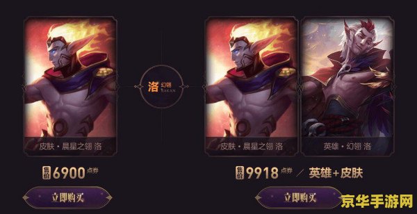 原神风龙废墟加速风环 原神风龙废墟加速风环攻略
